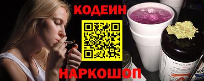 ALPHA-PVP Первоуральск
