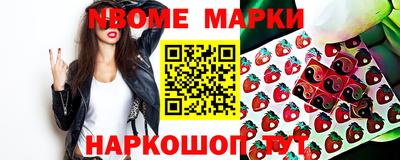 ALPHA-PVP Первоуральск