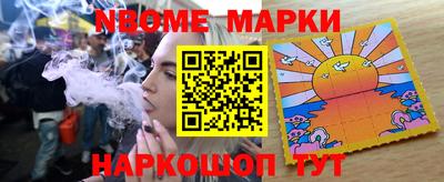 ALPHA-PVP Первоуральск