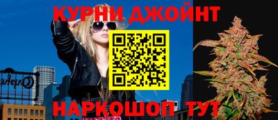 ALPHA PVP Пенза