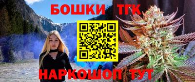 ALPHA-PVP Первоуральск