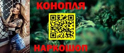 метамфетамин Партизанск