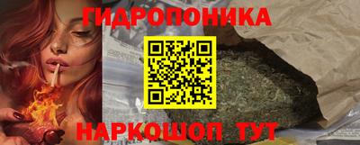 ALPHA-PVP Первоуральск