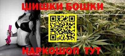 ALPHA PVP Пенза