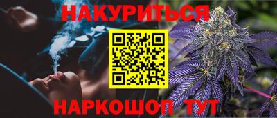 ALPHA-PVP Первоуральск