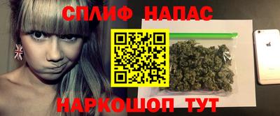ALPHA-PVP Первоуральск