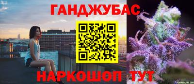 ALPHA PVP Пенза