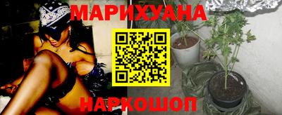 ALPHA-PVP Первоуральск