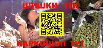 ALPHA PVP Пенза