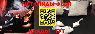 ALPHA-PVP Первоуральск
