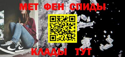 ALPHA-PVP Первоуральск