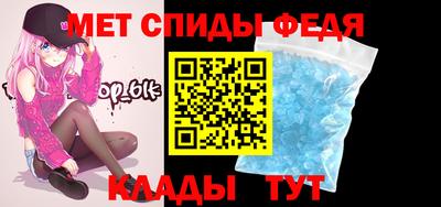 ALPHA PVP Пенза