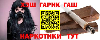 ALPHA-PVP Первоуральск