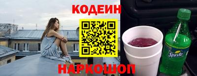 ALPHA PVP Пенза