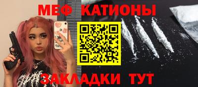 ALPHA PVP Пенза