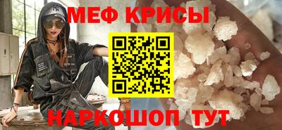 ALPHA-PVP Первоуральск